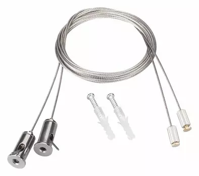 Подвес Arlight ARL 050130