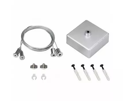 Подвес Arlight S2-LINE 2x2m Set 023411