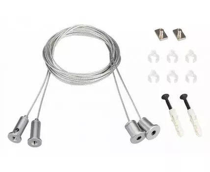 Подвес Arlight S-LUX 023422(1)