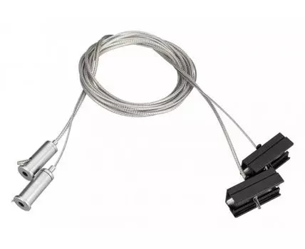 Подвес Arlight S-LUX 033072