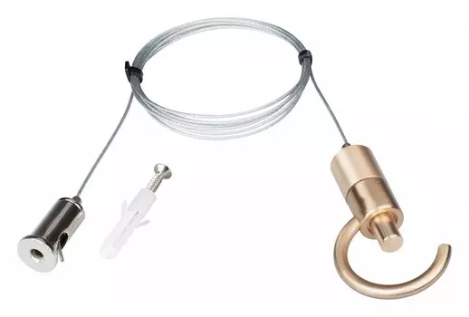 Подвес Arlight TROPIC 045038