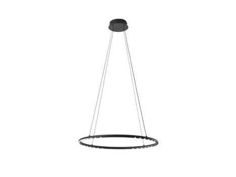 Подвес диммируемый Магни