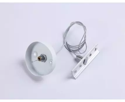 Подвес для магнитного накладного шинопровода 1.5м Magnetic Ambrella Light TRACK SYSTEM Track System