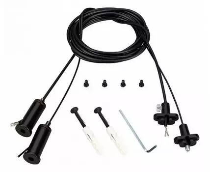 Подвес для профиля Arlight SL-LINE 041948