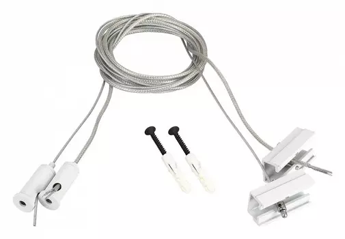 Подвес для профиля Arlight SL-LINE 043326