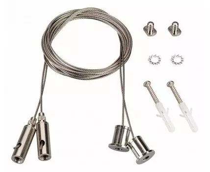 Подвес для профиля Arlight SL-LINE 38709