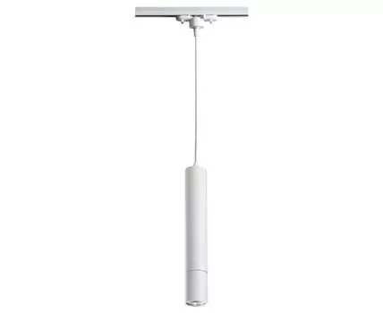 Подвес для рельсовой системы Novotech Pipe