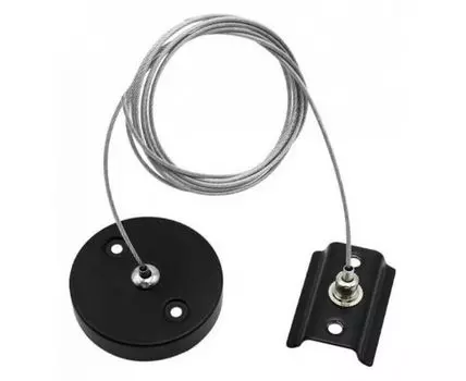 Подвес для трека Aployt Magnetic track 220 APL.0282.00.06