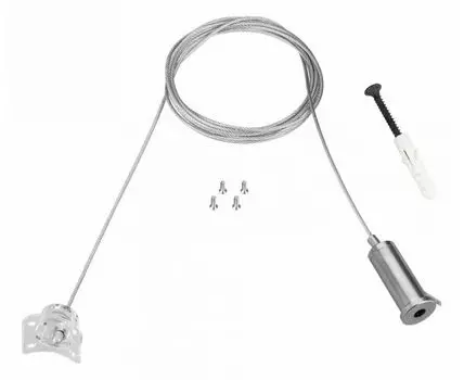 Подвес для трека Arlight FLEX 034072