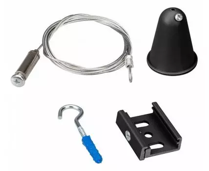 Подвес для трека Arlight LGD-4TR 31267