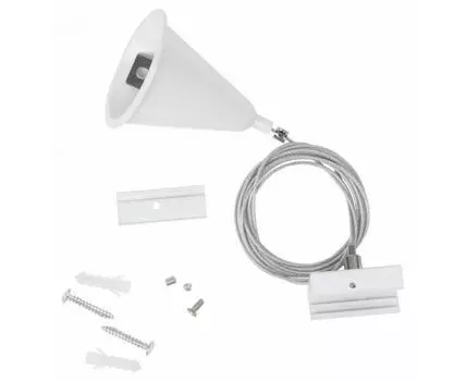 Подвес для трека Uniel UFB-H41 WHITE 1 POLYBAG UL-00010400