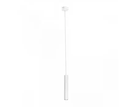 Подвесной светильник Led белый