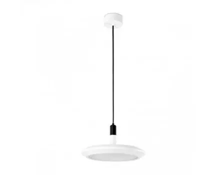 Подвесной светильник Planet (белый)
