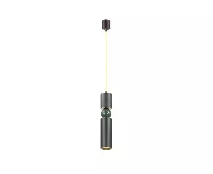 Подвес SAKRA (Зеленый, 6,5)