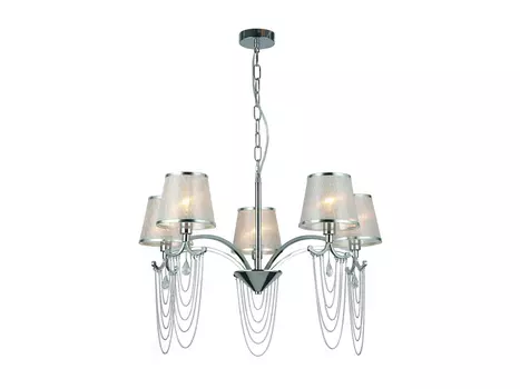 Подвесная люстра Adorna