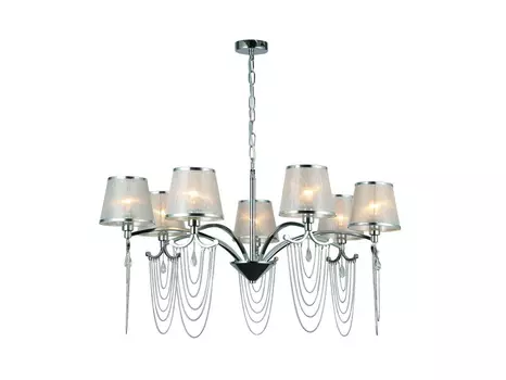 Подвесная люстра Adorna