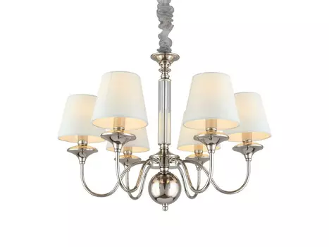 Подвесная люстра Aployt Perla