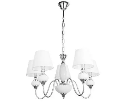 Подвесная люстра ARTE LAMP HAZEL