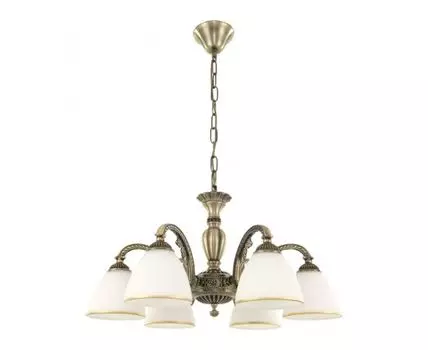 Подвесная люстра Arte Milano