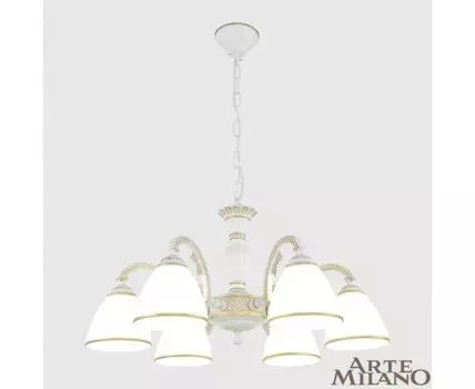 Подвесная люстра Arte Milano