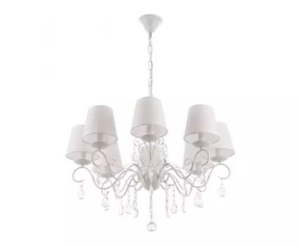 Подвесная люстра Arte Milano