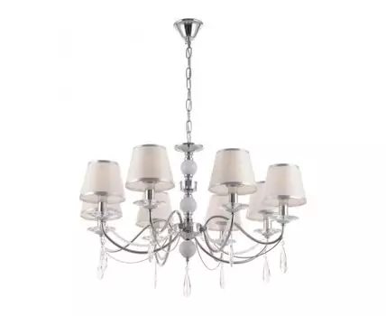 Подвесная люстра Arte Milano