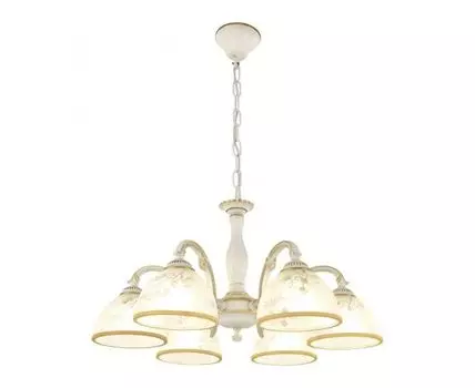 Подвесная люстра Arte Milano