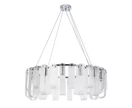 Подвесная люстра ArteLamp DENEBOLA