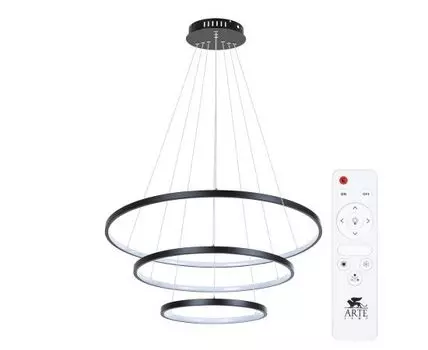 Подвесная люстра ArteLamp FRODO