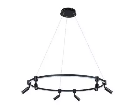 Подвесная люстра ArteLamp RING