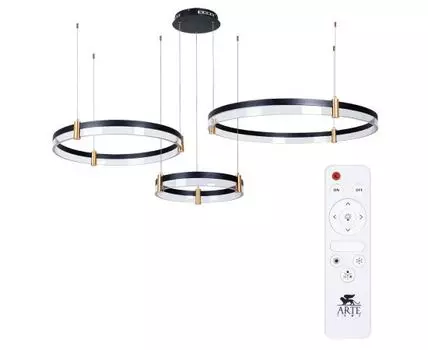 Подвесная люстра ArteLamp с пультом MERCURY