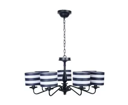 Подвесная люстра Arti Lampadari Barge