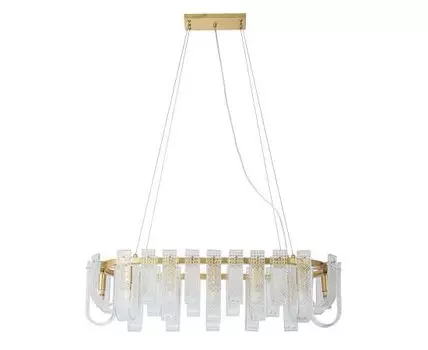 Подвесная люстра Belfast Severn