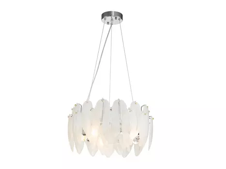 Подвесная люстра Beluta