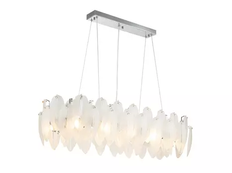 Подвесная люстра Beluta