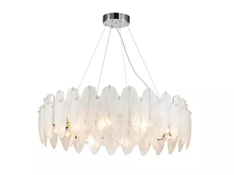 Подвесная люстра Beluta