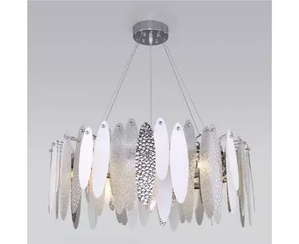 Подвесная люстра Bogates Canaria