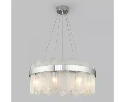 Подвесная люстра Bogates Conte