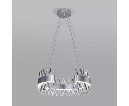 Подвесная люстра Bogates Parete