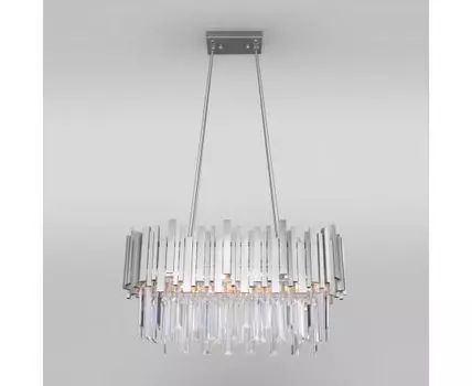 Подвесная люстра Bogates Piano