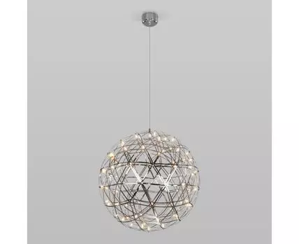 Подвесная люстра Bogates Plesso