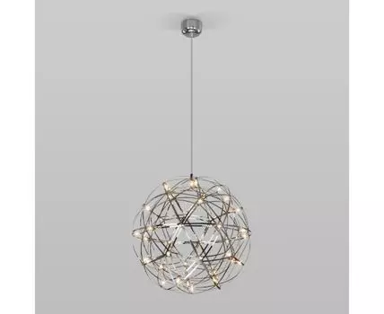 Подвесная люстра Bogates Plesso