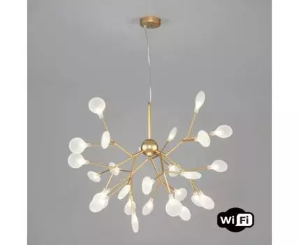 Подвесная люстра Bogates с управлением по Wi-Fi Foglia