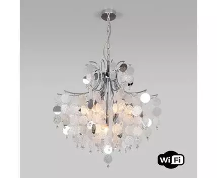 Подвесная люстра Bogates с управлением по Wi-Fi Bolla