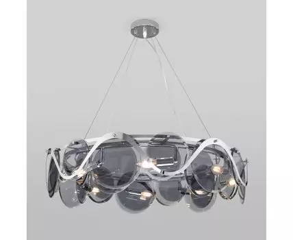 Подвесная люстра Bogates с управлением по Wi-Fi Galicia