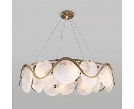 Подвесная люстра Bogates с управлением по Wi-Fi Galicia