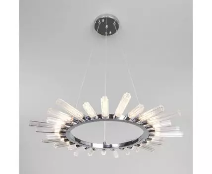 Подвесная люстра Bogates Sole