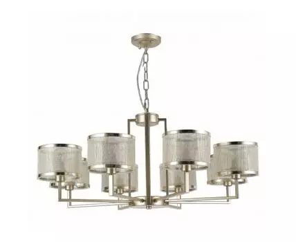 Подвесная люстра Bonbon