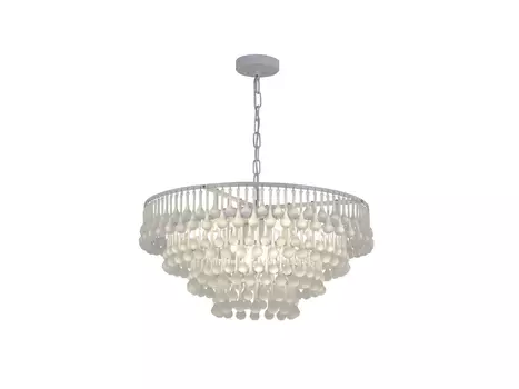 Подвесная люстра Boonden