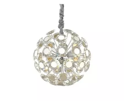 Подвесная люстра BRUNELLA